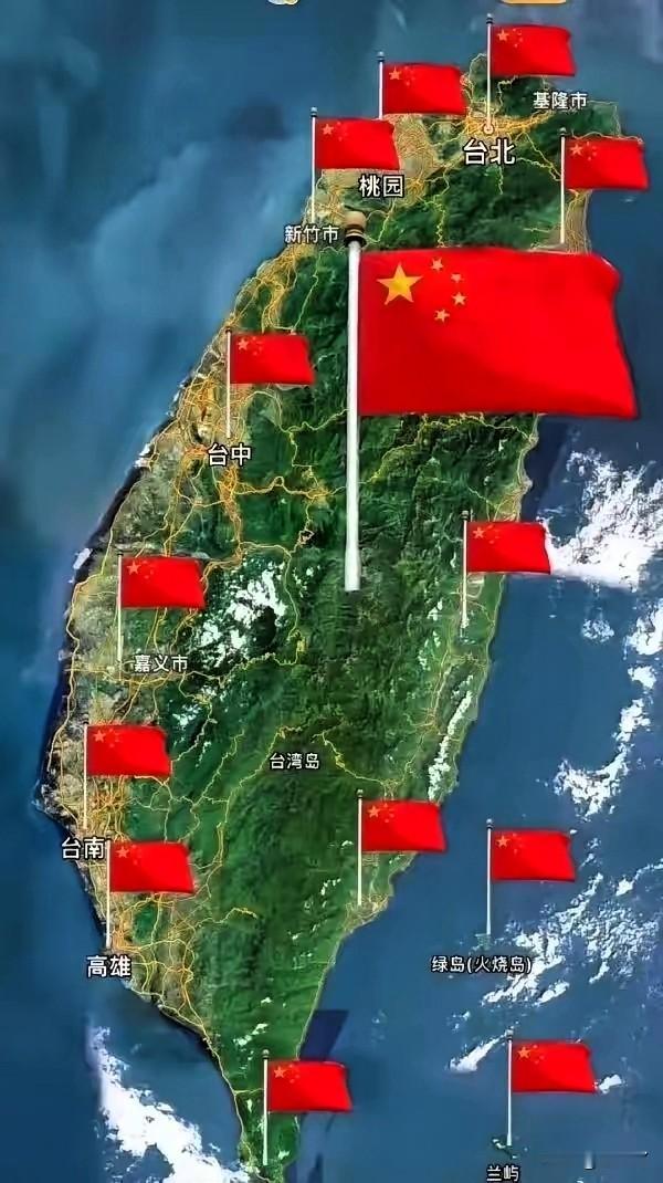 这下咱们可算是彻底看明白了。

拿着从大陆赚走的巨额顺差，转头就去敲定庞大的对美