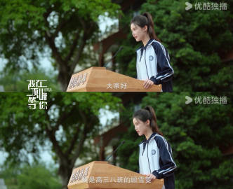 谁家女主重生后就高考啊看到女主重生刷试卷，不知道多少人都开始梦回高三了，重生改命