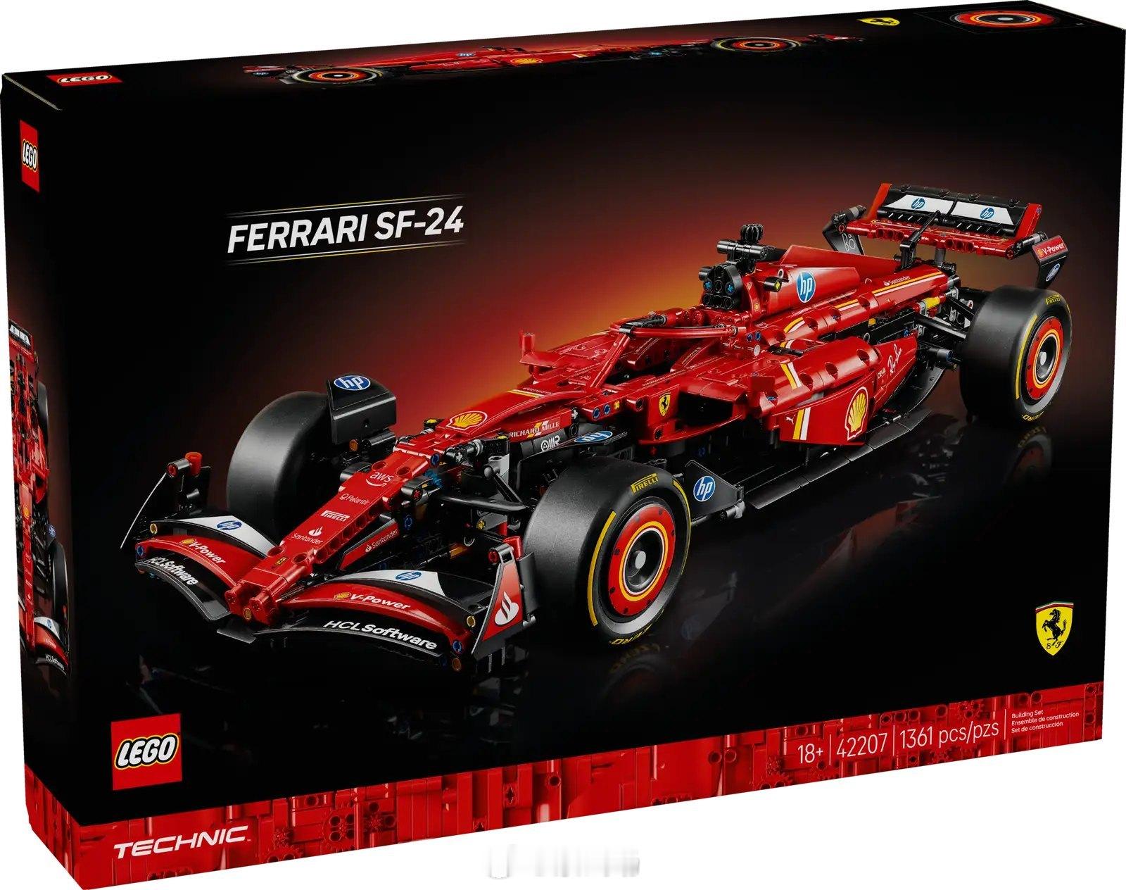 乐高SF-24 F1赛车发布：Technic机械组系列，编号42207，年龄18