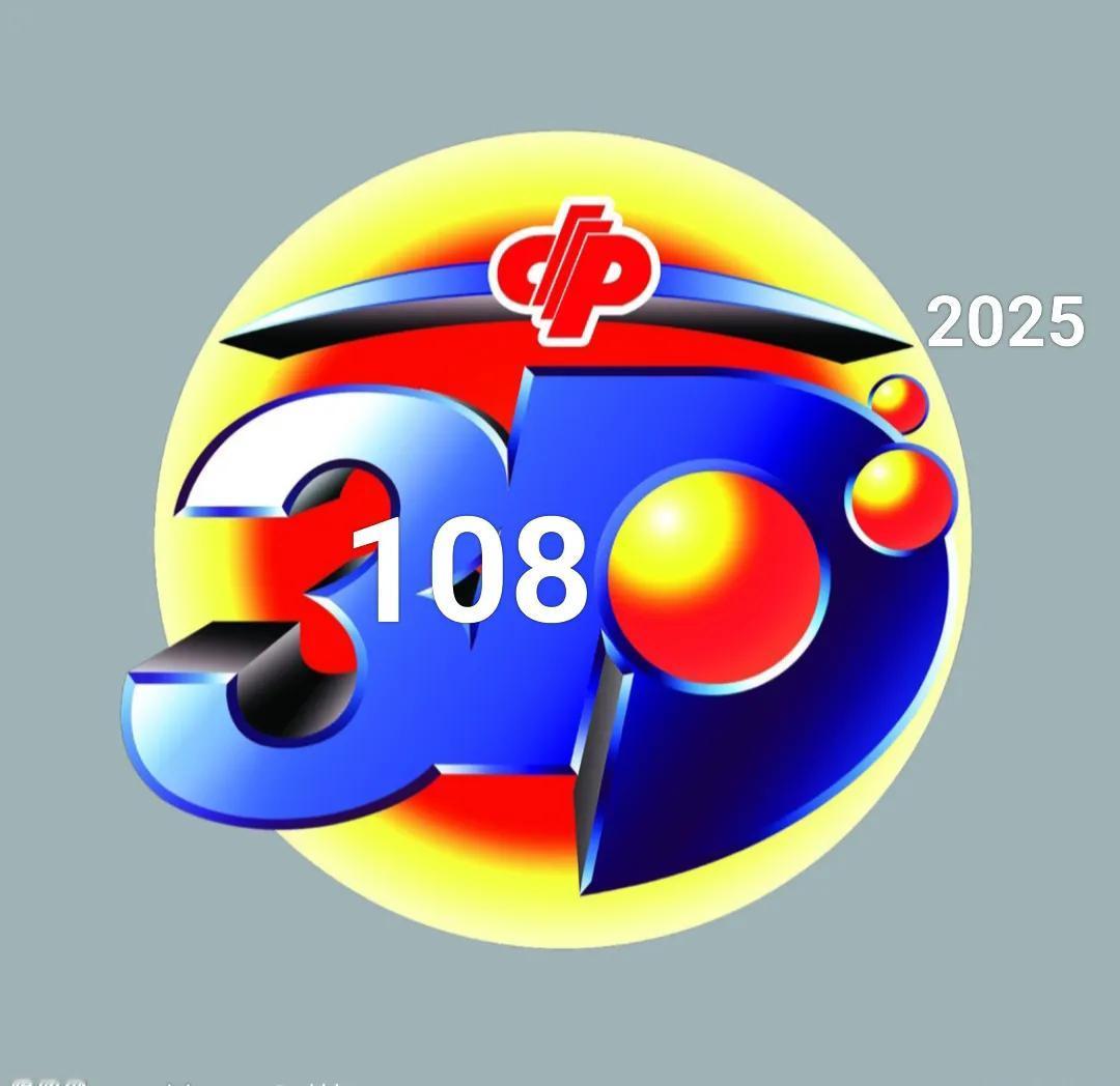 小土豆聊日常(108期)
    今天是2025年4月28日，星期一。
    
