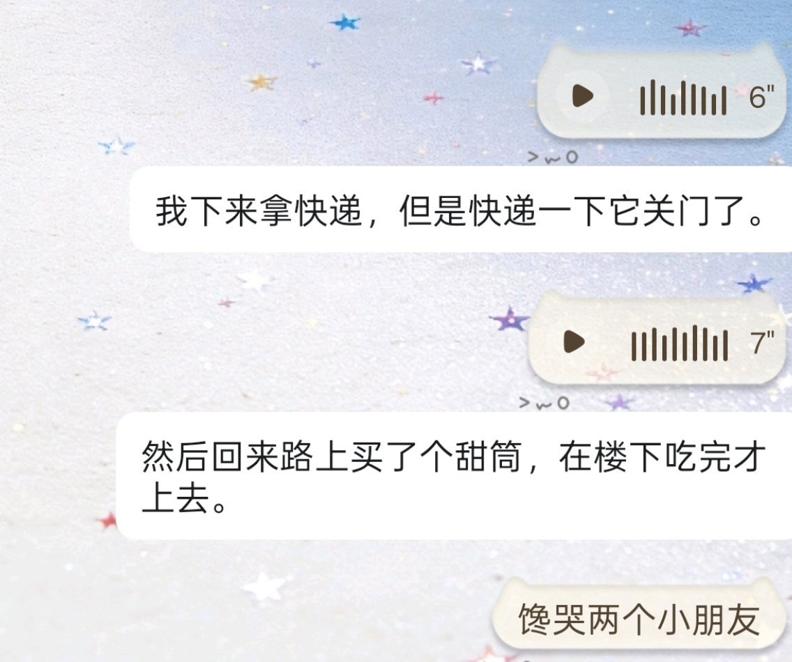 分享图片 
