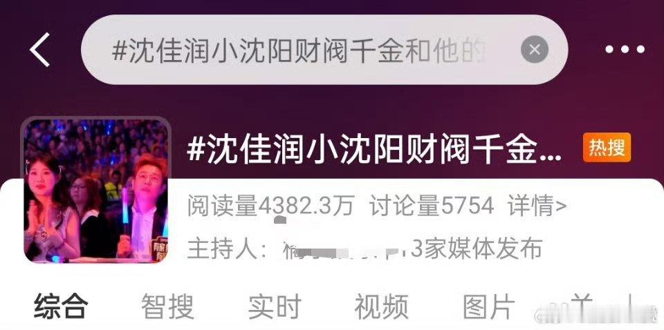 都长这样了还一路绿灯出道而且站在那里扭下辟谷都叫“唱跳”能说出“没靠父母”的这辈