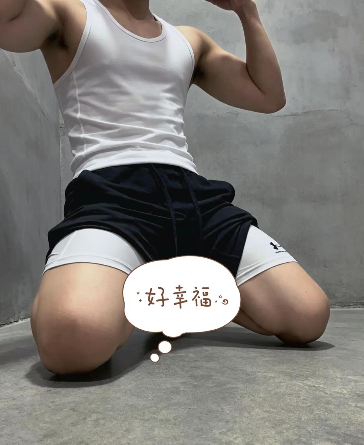 有话直说，不要花花肠子