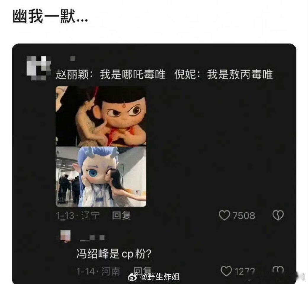 哈哈哈 