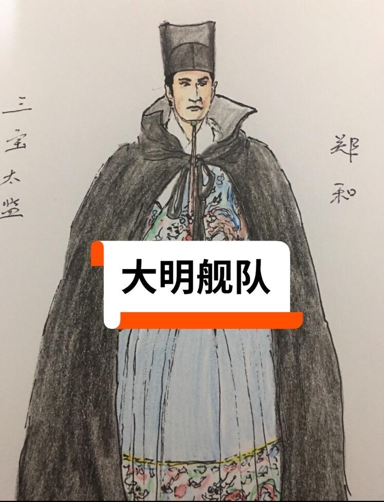 历史汉服