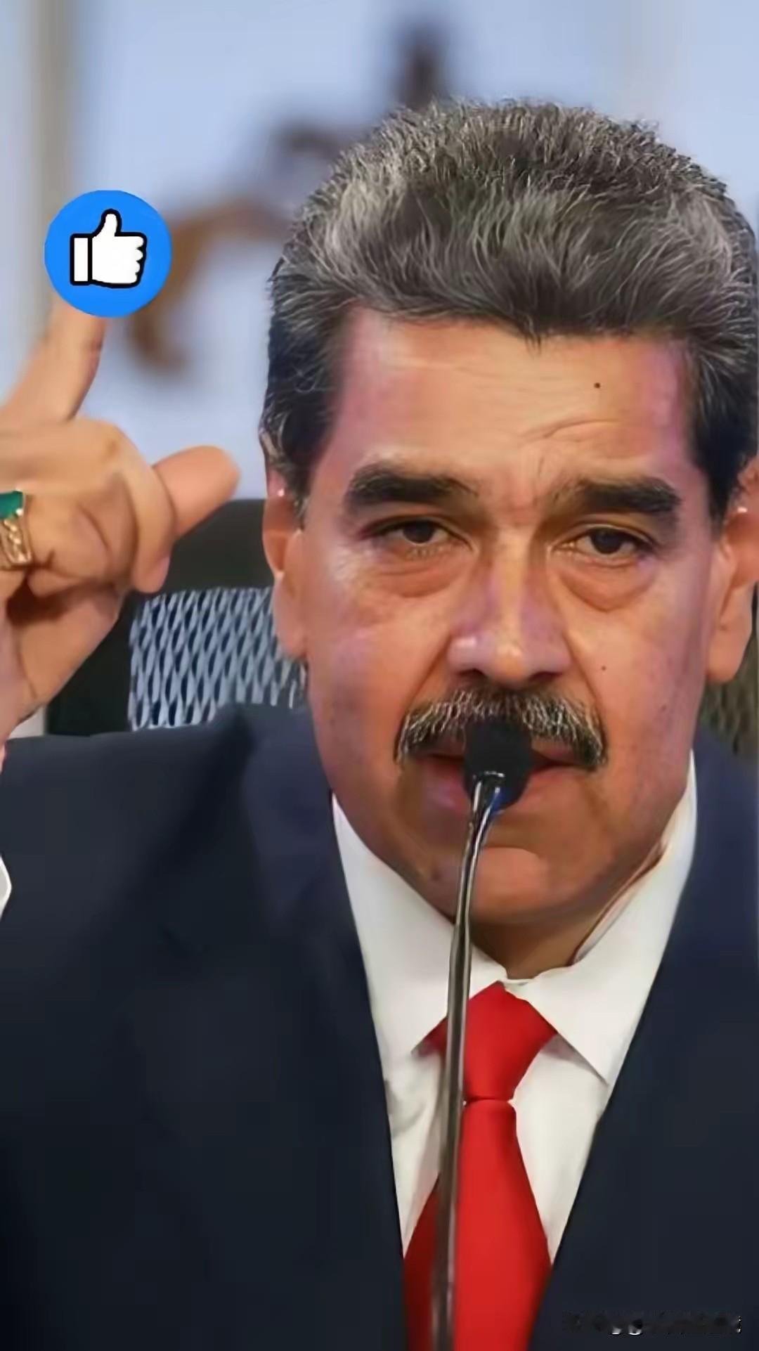 马杜罗这一招，真的太绝了，分明是给西方名利场来了一次“公开处刑”！
  满屋子的