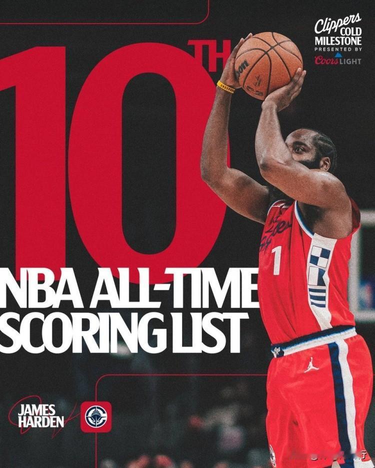 哈登得分终进历史得分榜前十，距离三万分还远吗

NBA常规赛，快船客场挑战森林狼