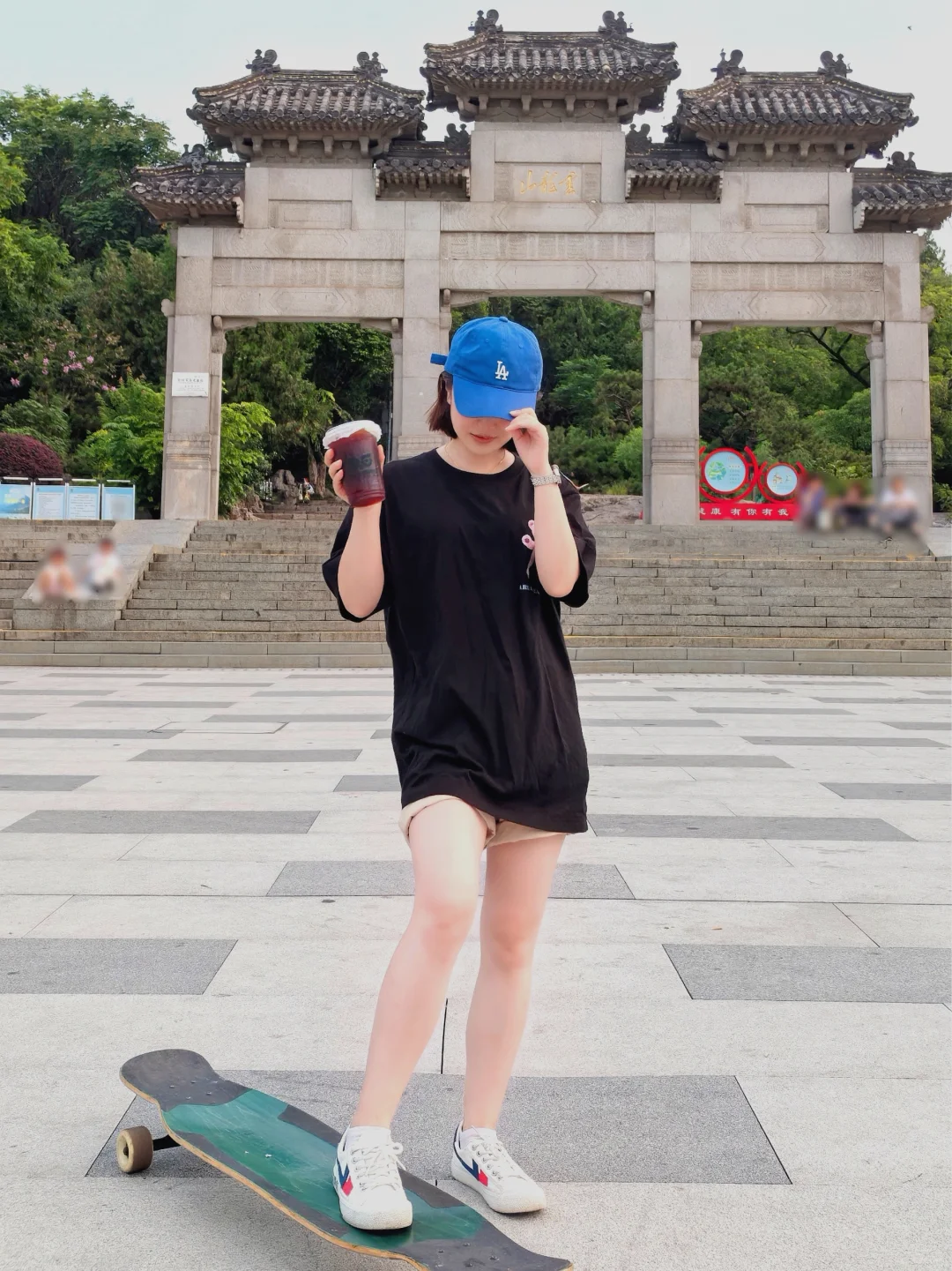🛹 唤醒多巴胺 ing ，对摆烂 Say No ！
