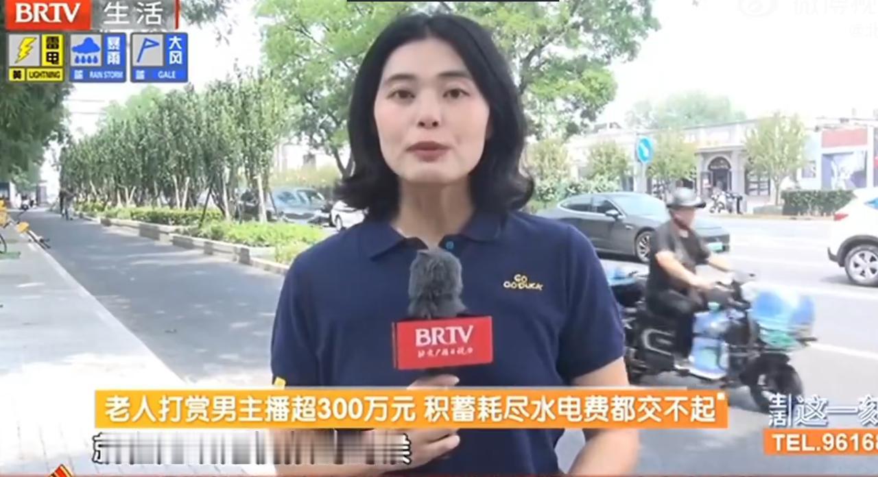 “可悲又无奈！”上海，70岁阿婆买菜几毛钱都要讨价还价，却在半年内将家里336万