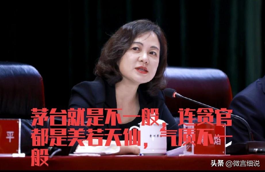 茅台也不杀菌呀，一样有蛀虫，唯一的区别是茅台的蛀虫确实很漂亮，一看就让男人迷糊的