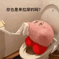 侯明昊 大家好呀 