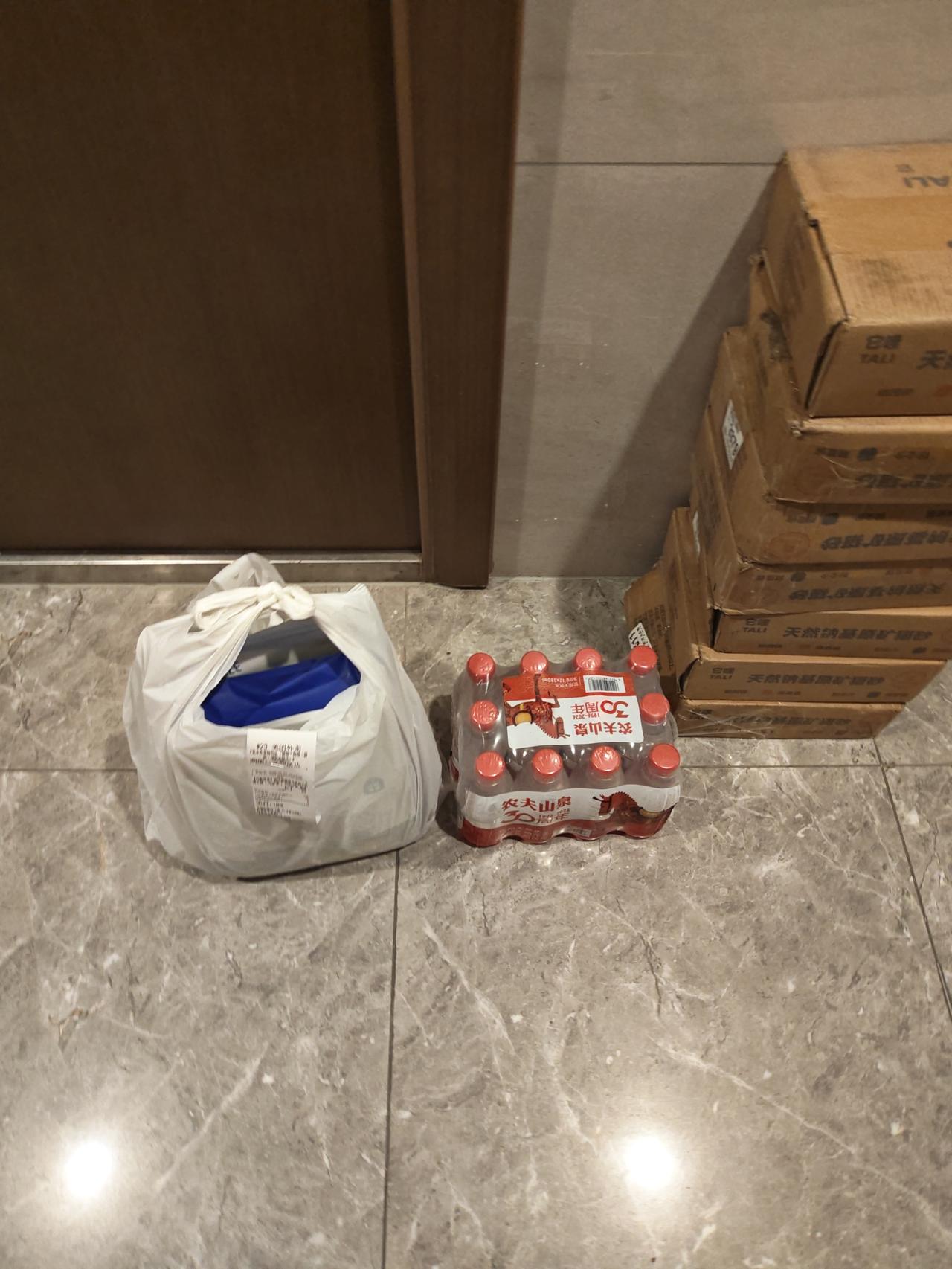 真心话茶局跑外卖的各位朋友一定要注意了，有的坑你必须要得要注意，昨天就因为一张单