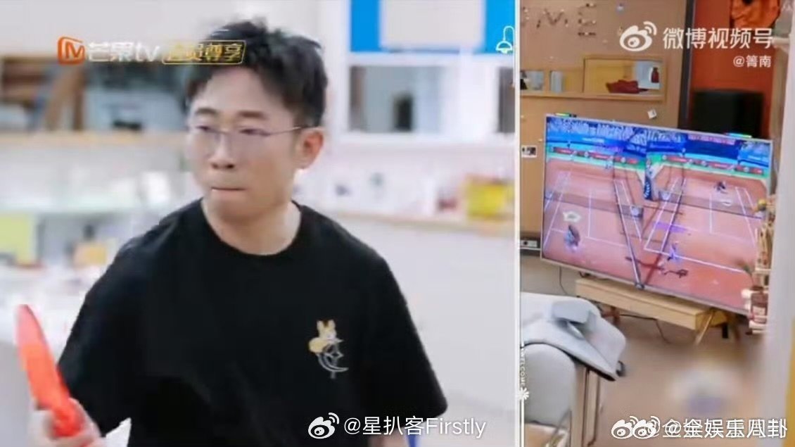 王鹤棣打网球是真的无敌我们的宿舍 宿舍网球局，棣棣开口“我无敌”，结果一把没输，