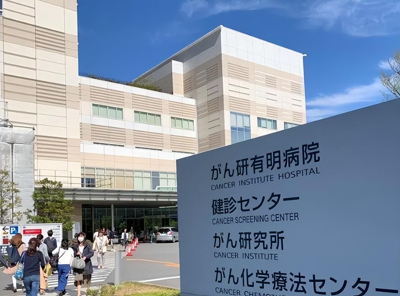 日本医疗水平再次被评为世界第一，中国却只排名第64，差距如此之大的原因到底是什么