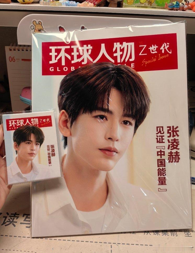 嘉人置顶张凌赫张凌赫嘉人七月刊封面预告来了，嘉人直接置顶了，二登五大❗ 张凌赫玛