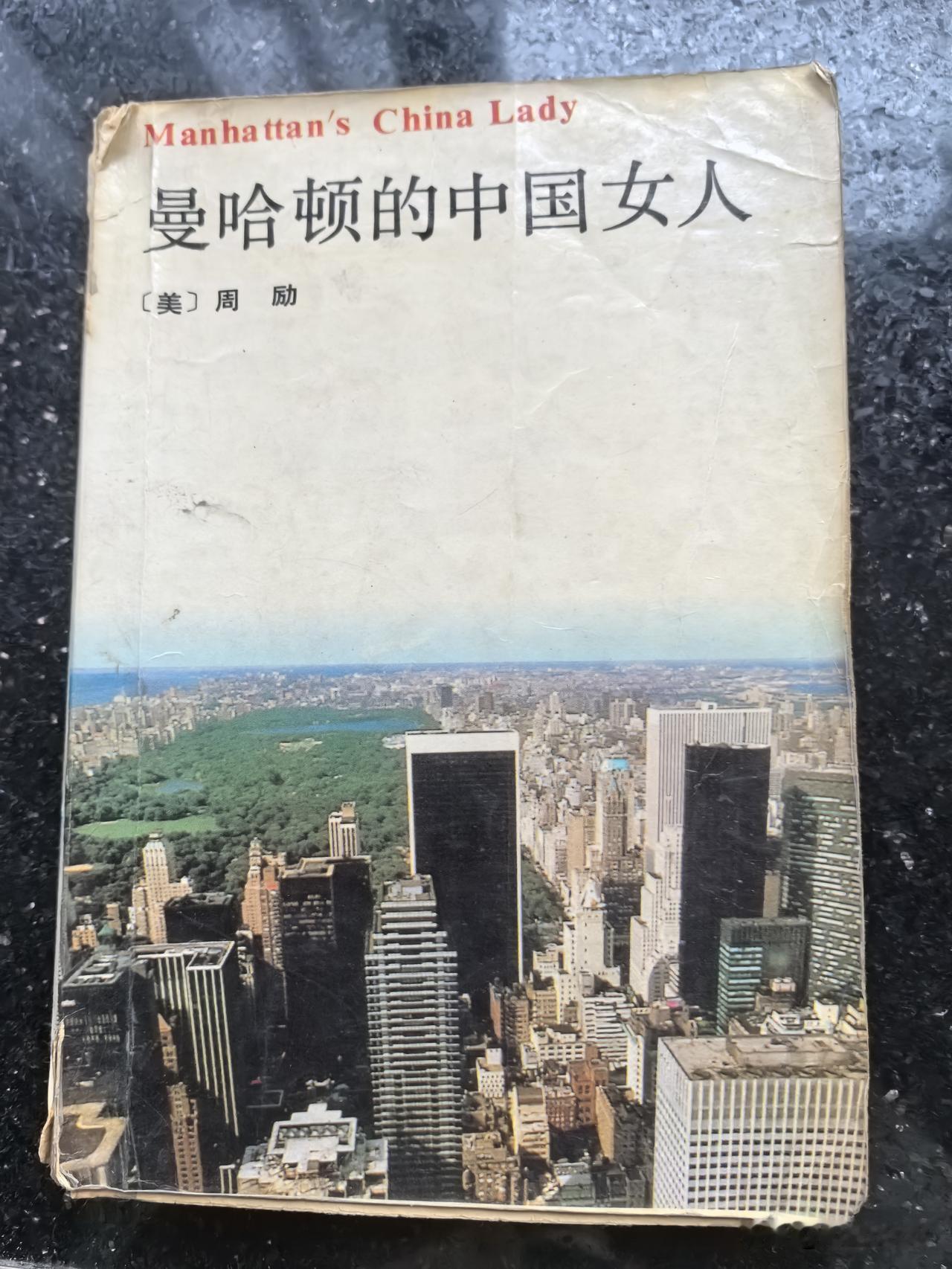 出生于50及60年代的人，有一部分人，特别是上海等大城市的人是很崇洋媚外的。

