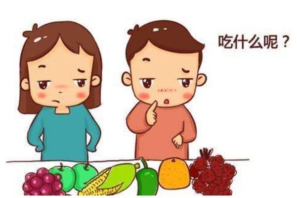 #健康真探社#【想生个聪明宝宝？备孕期就该这么吃！】怀孕对于人生来说是一件重要的