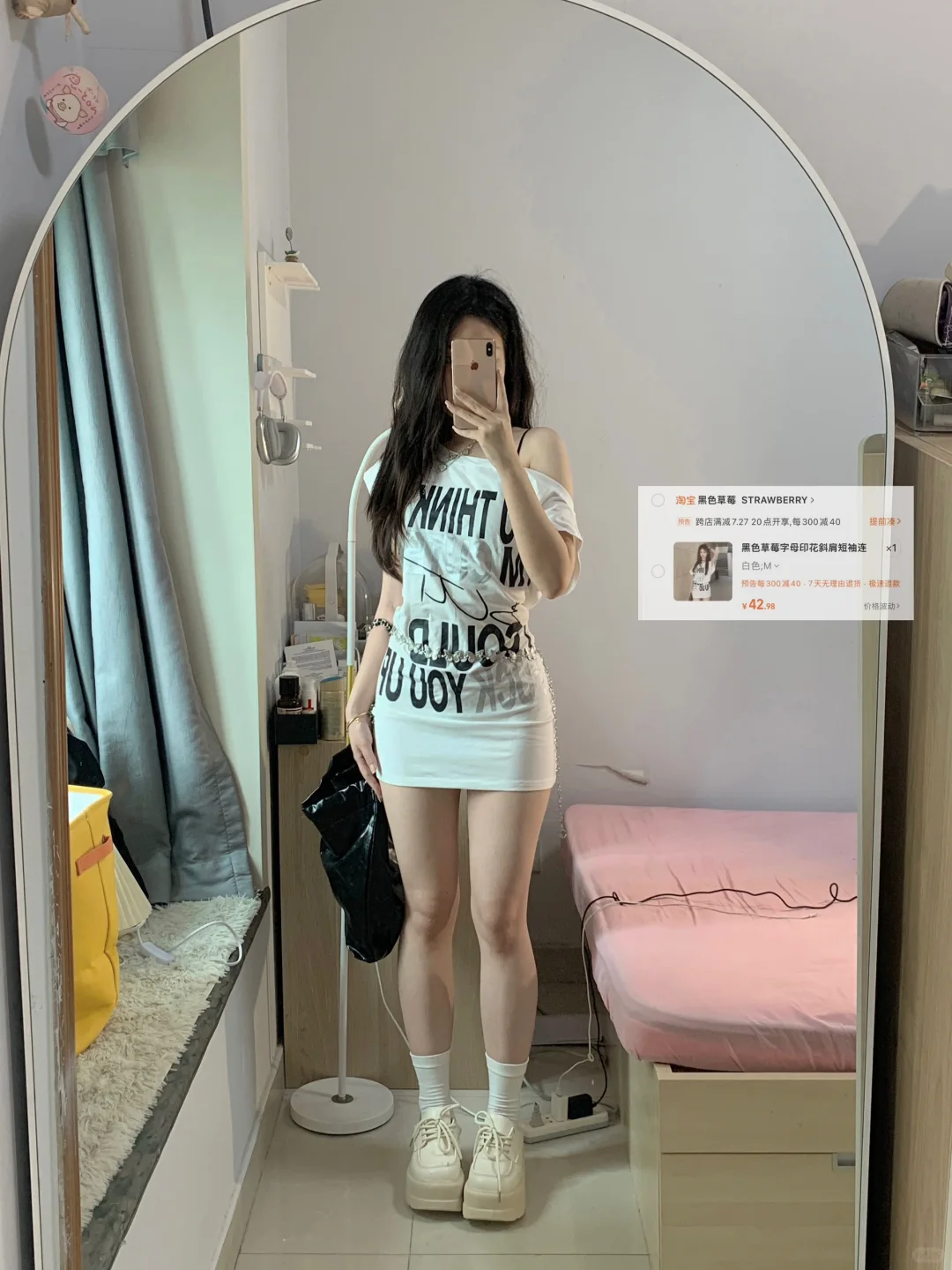 160 100啊啊好喜欢这件！