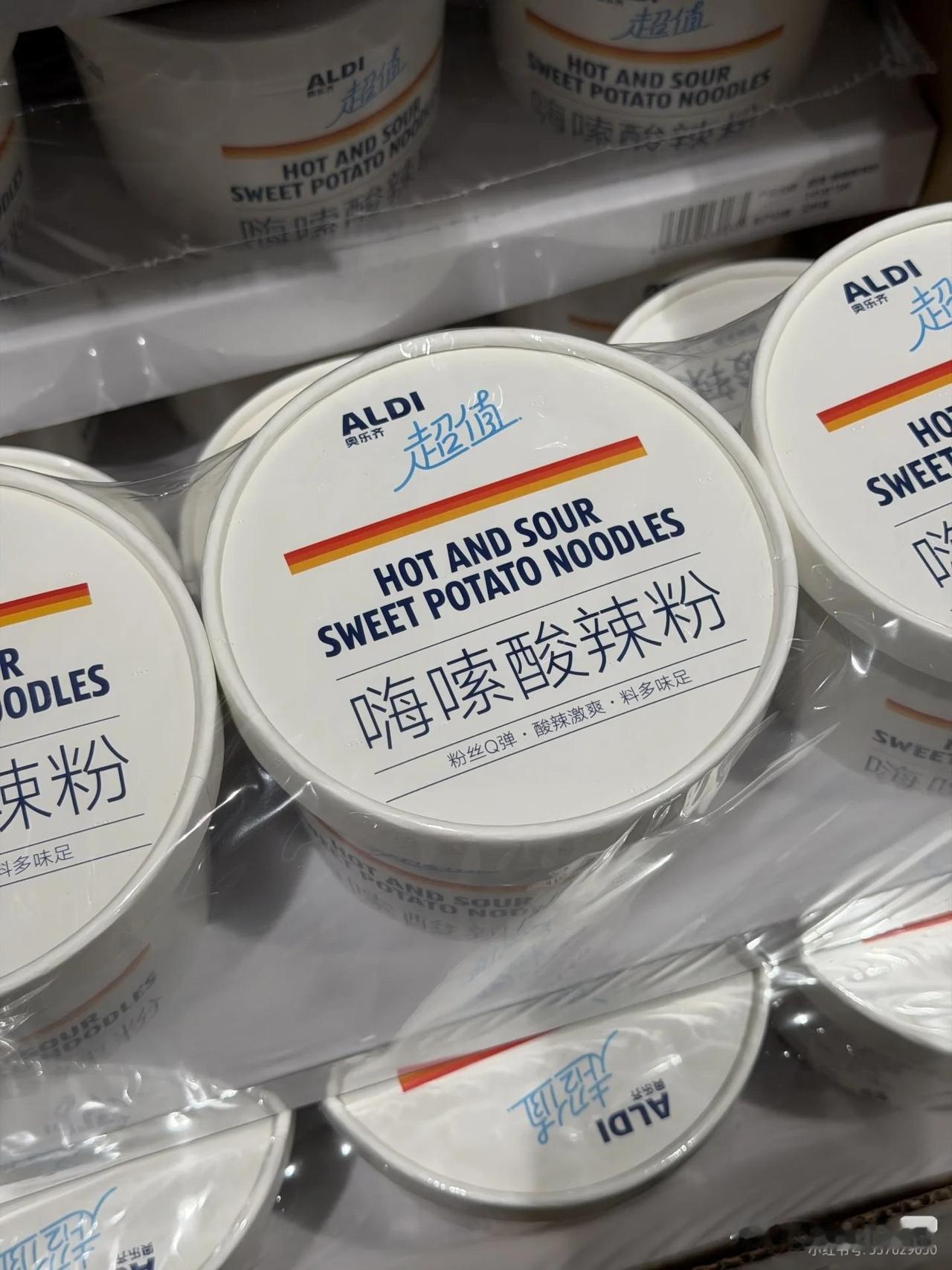 粤语人群注意