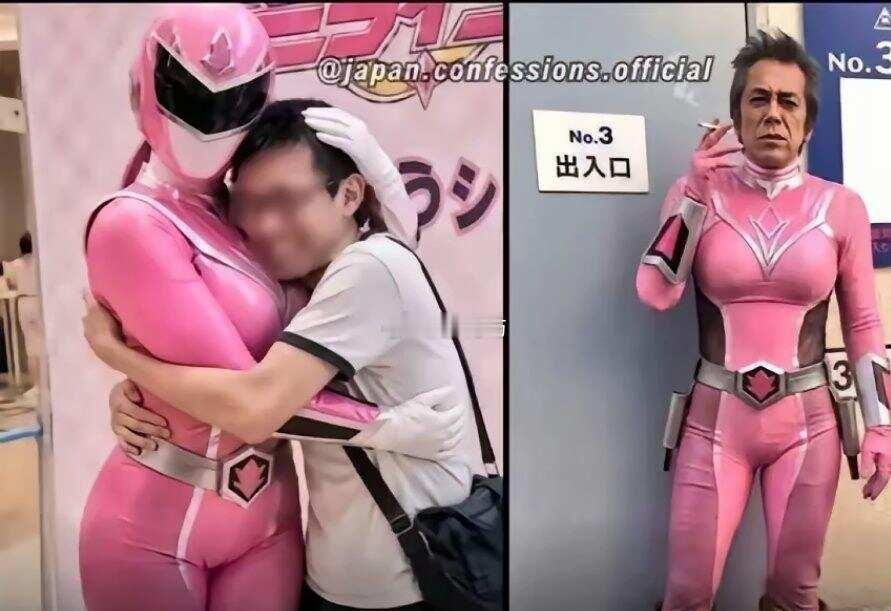 快乐的破灭就在头套摘下的瞬间
资深趣图梗图搬运工忍不住想笑 笑容逐渐消失