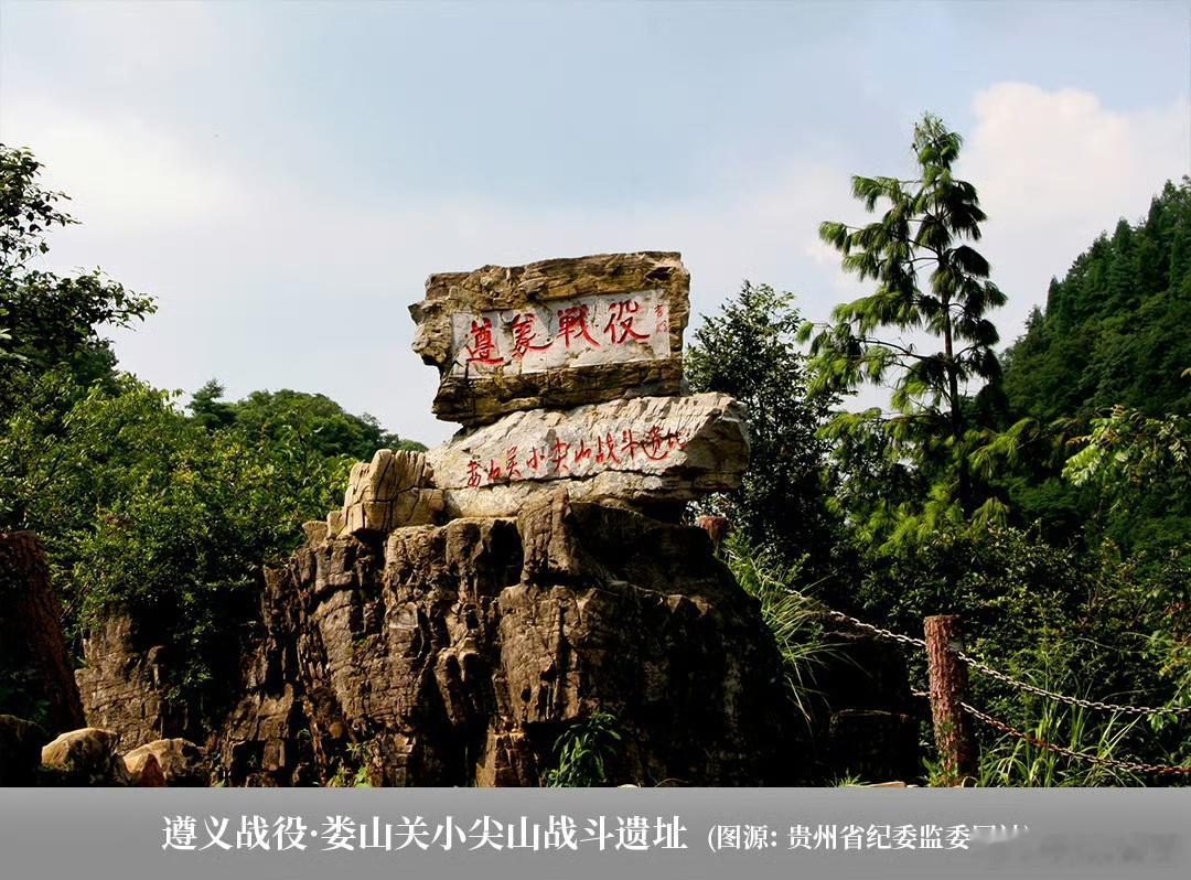 2026CMG暑期视听嘉年华总台推介持四渡票根惠游贵州 纠结暑期去哪玩很久了，偶