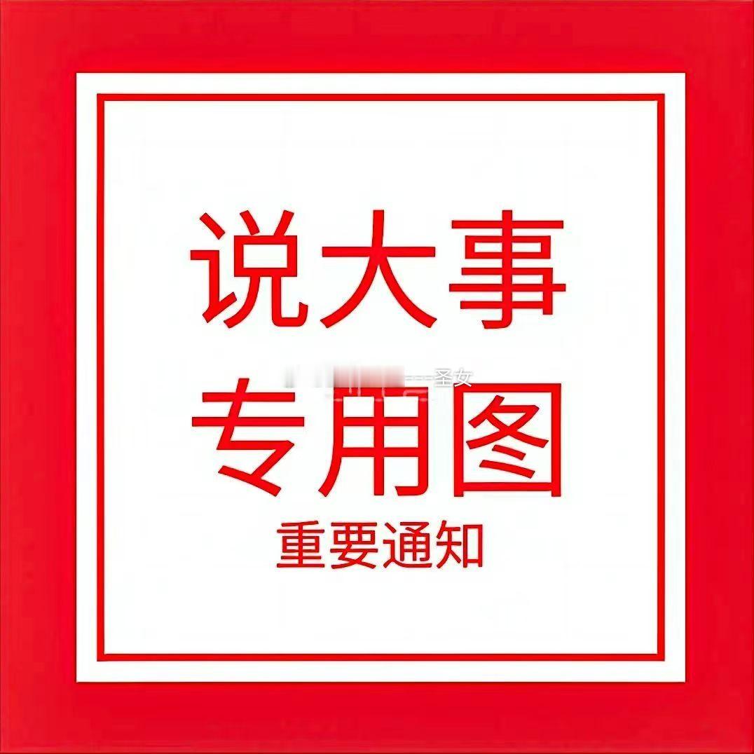 目前圣女实盘提供两种模式，大家可根据自身情况选择适合自己的模式1：第一种：一对一