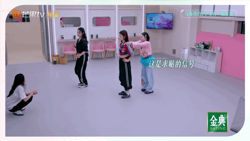 李嘉琦一句话直戳马吟吟的心 李嘉琦与马吟吟这段太好哭!i人小辣不善表达，用搭肩求