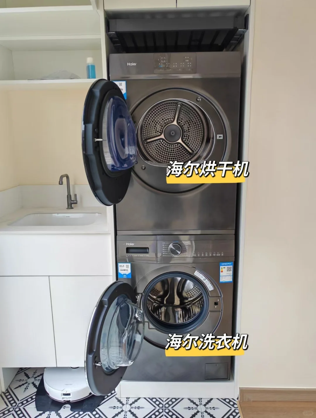 小户型阳台也能实现洗烘套装自由