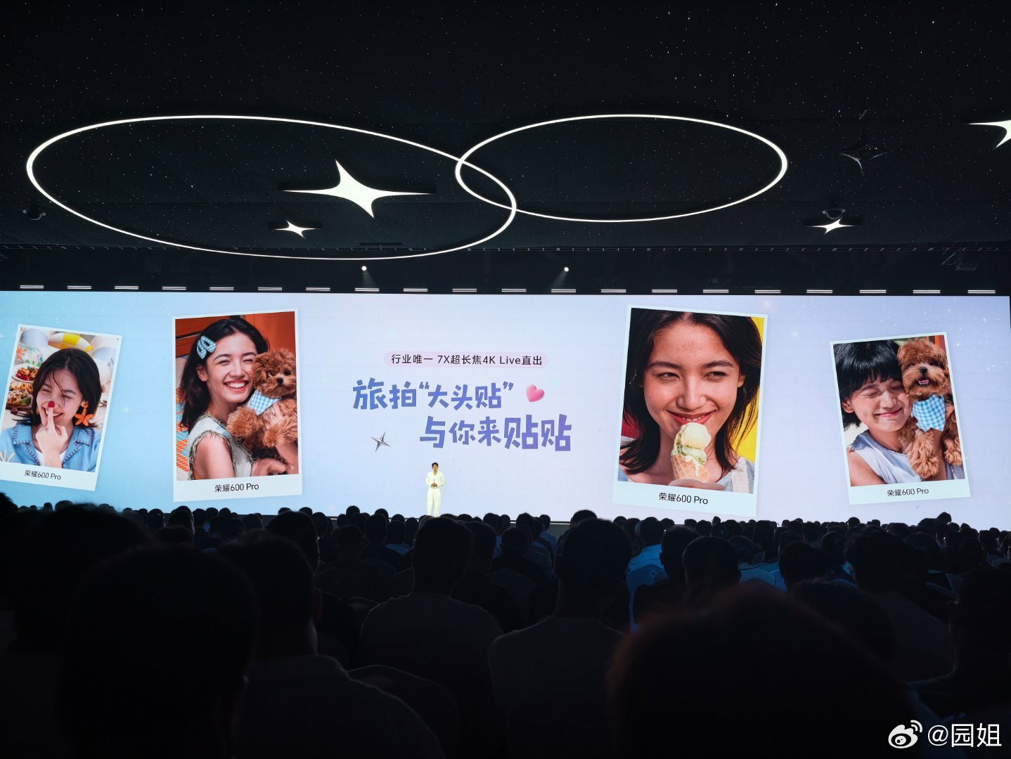 #荣耀600#4K Live全焦段超清实况能力，实现帧帧清晰！这次还联合美图秀秀