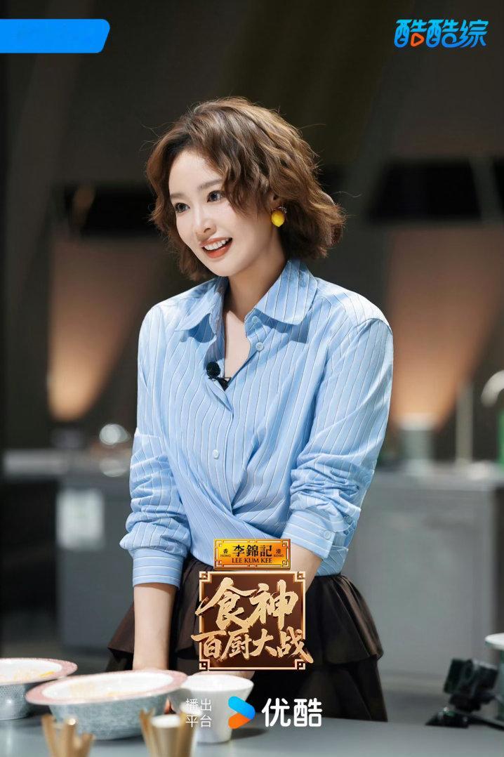 肉燕征服完陈赫开始征服高叶了 百厨大战福州肉燕封神！陈赫常年爱吃，高叶品尝后大为