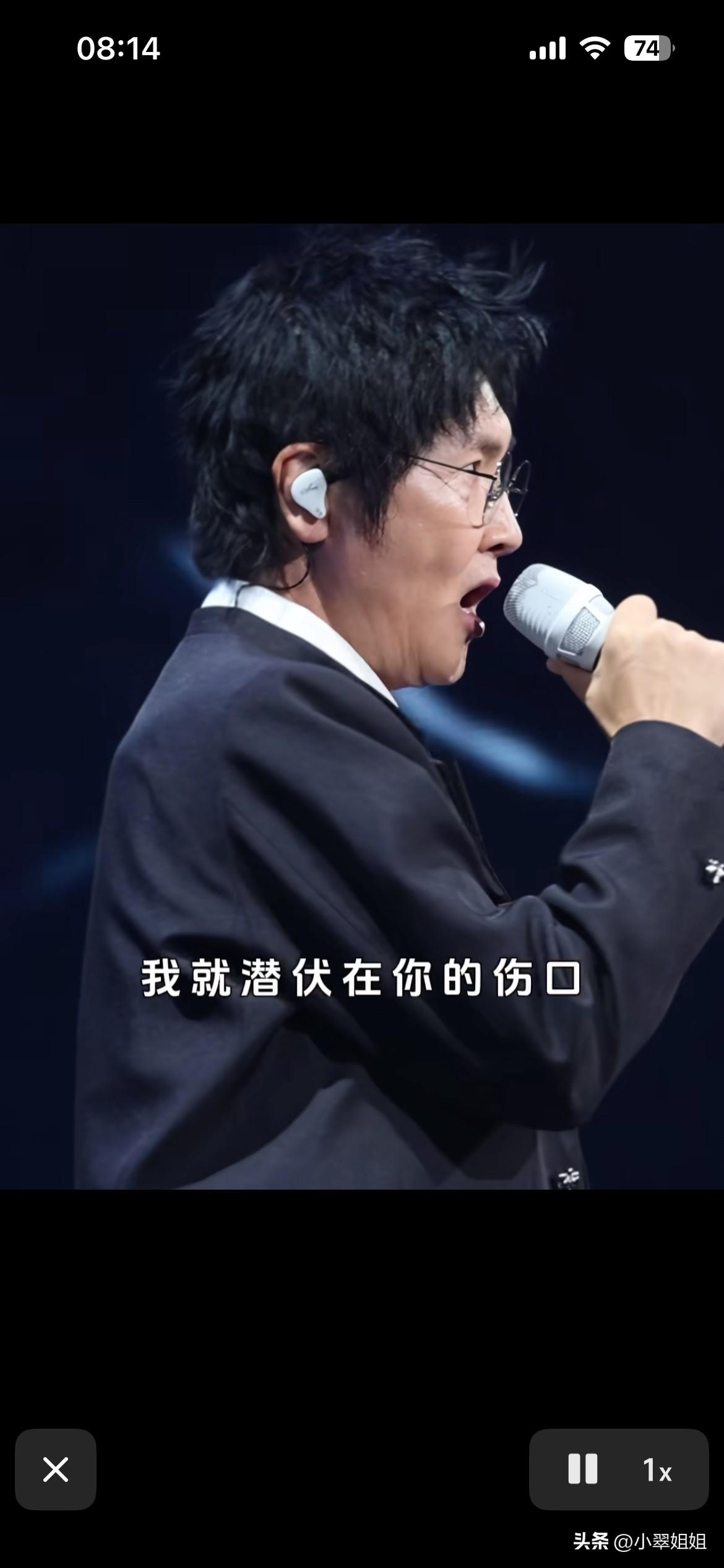 孙楠瘦的就像老大妈一样了！
虽然他的歌声还是那么嘹亮！可是容貌发生了巨大变化！对