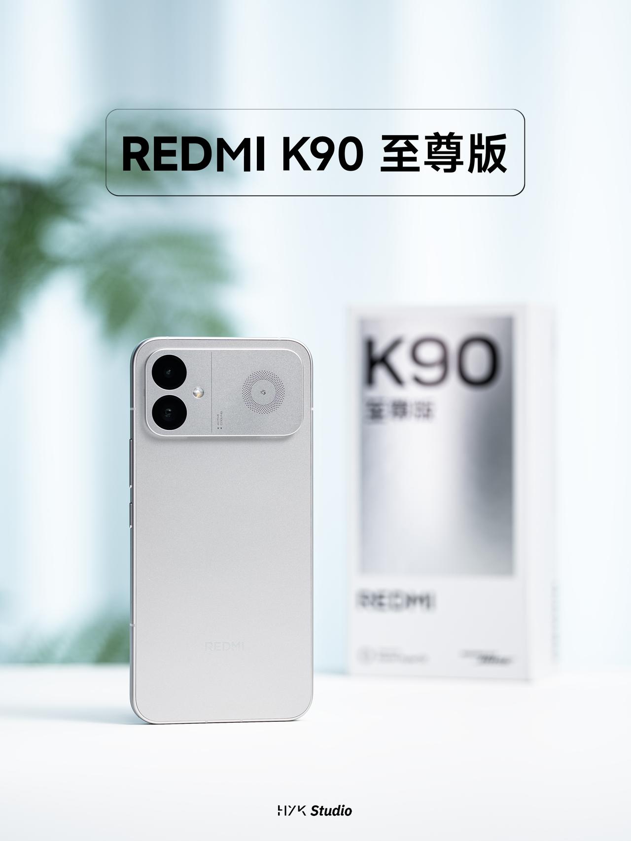 HYK图赏｜REDMI K90 至尊版

「太空银」，AG磨砂玻璃背板，不容易粘