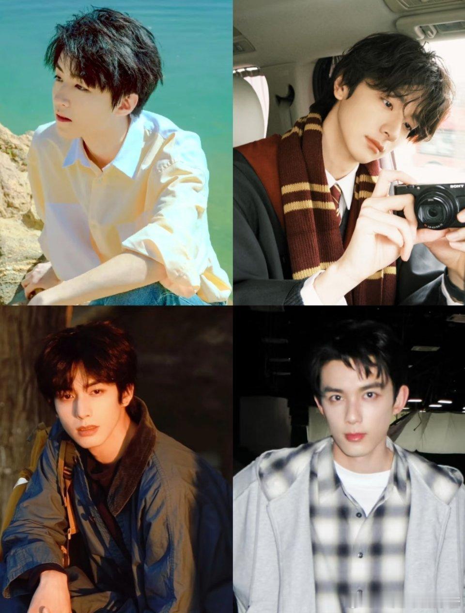 王俊凯 林一 宋威龙 吴磊，帅哥们是商量好都99年出来吗