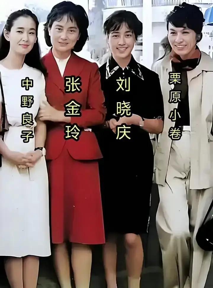 零下20℃的长春雪夜，刘晓庆扯着中野良子的袖口往台阶上跑：“真由美，就这儿！” 