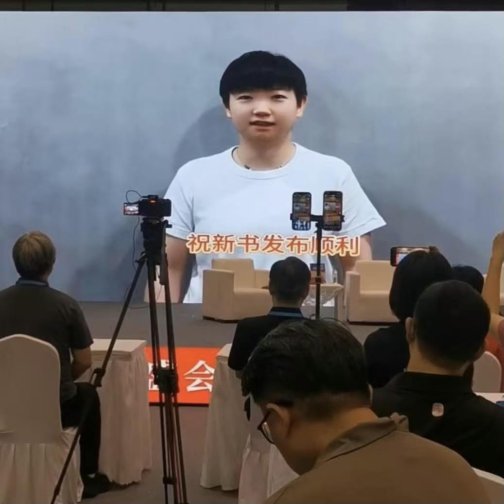 口播小莎