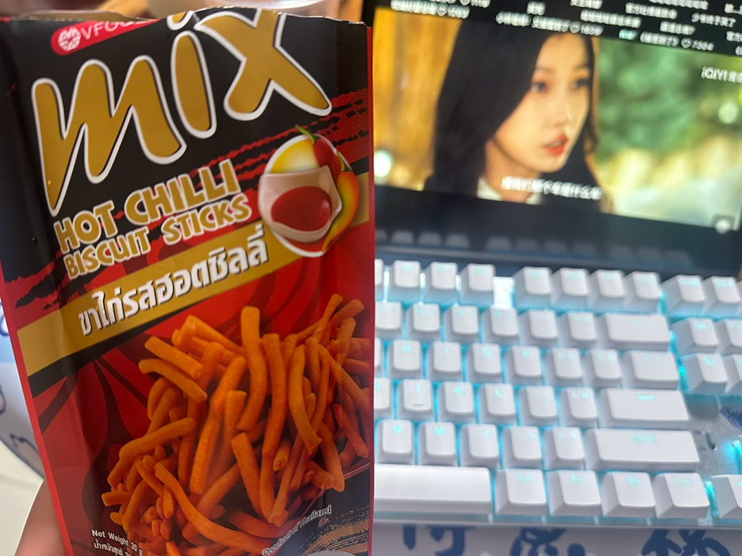 灿如繁星把我害惨了 