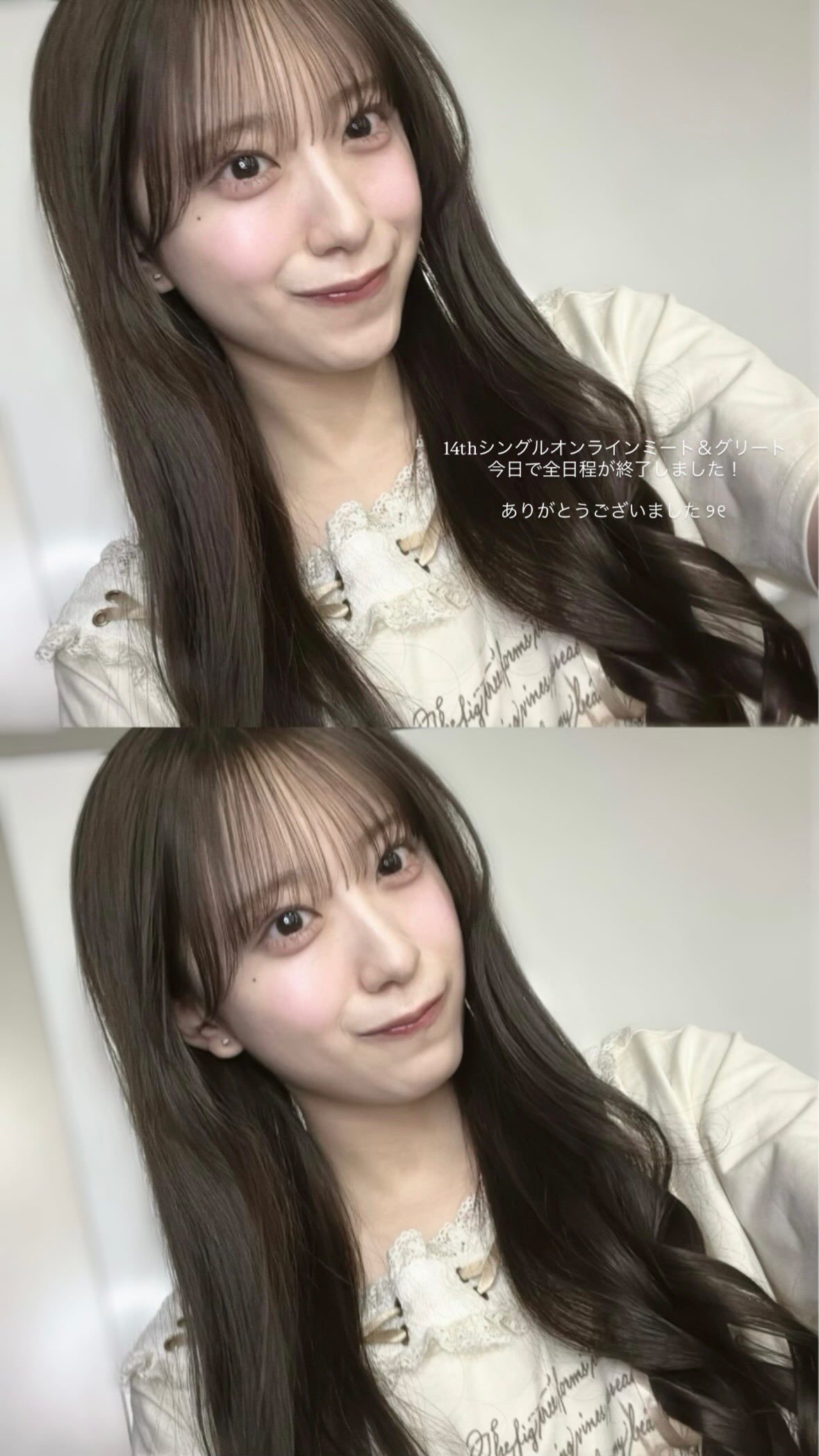 村井優　muraiyugram