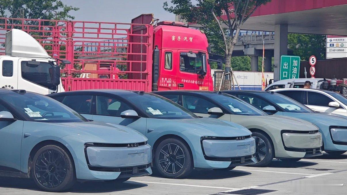 AUDI 的 E5 Sportback 已经开始大量生产了，估计也是打算上市即交
