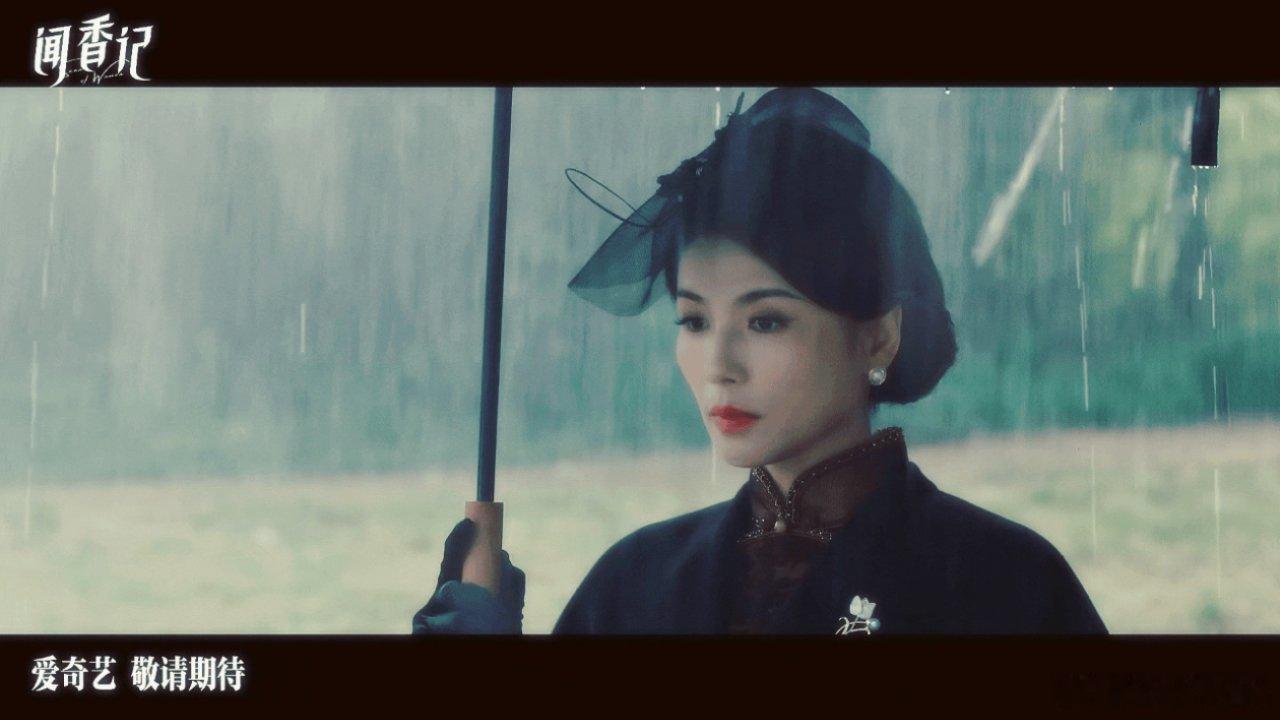 刘涛新剧地母系的脸演出恶女味 这种“面若观音，心似蛇蝎”的设定太带感了！刘涛演出