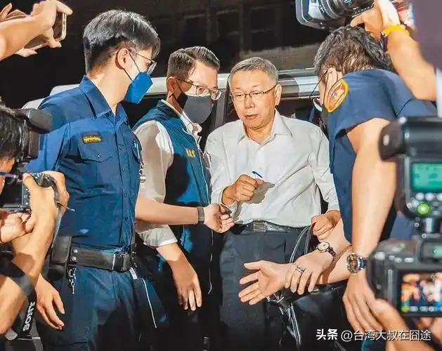柯文哲交保后，绿营急喊"别来高雄"！背后暗藏什么玄机？
 
柯文哲前天刚以700