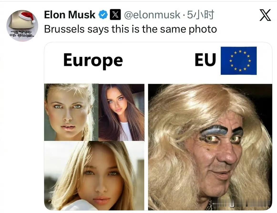 马斯克说欧盟国家和成为欧盟后[马思纯的微笑] ​