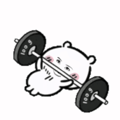 互关闺蜜抢票加油 