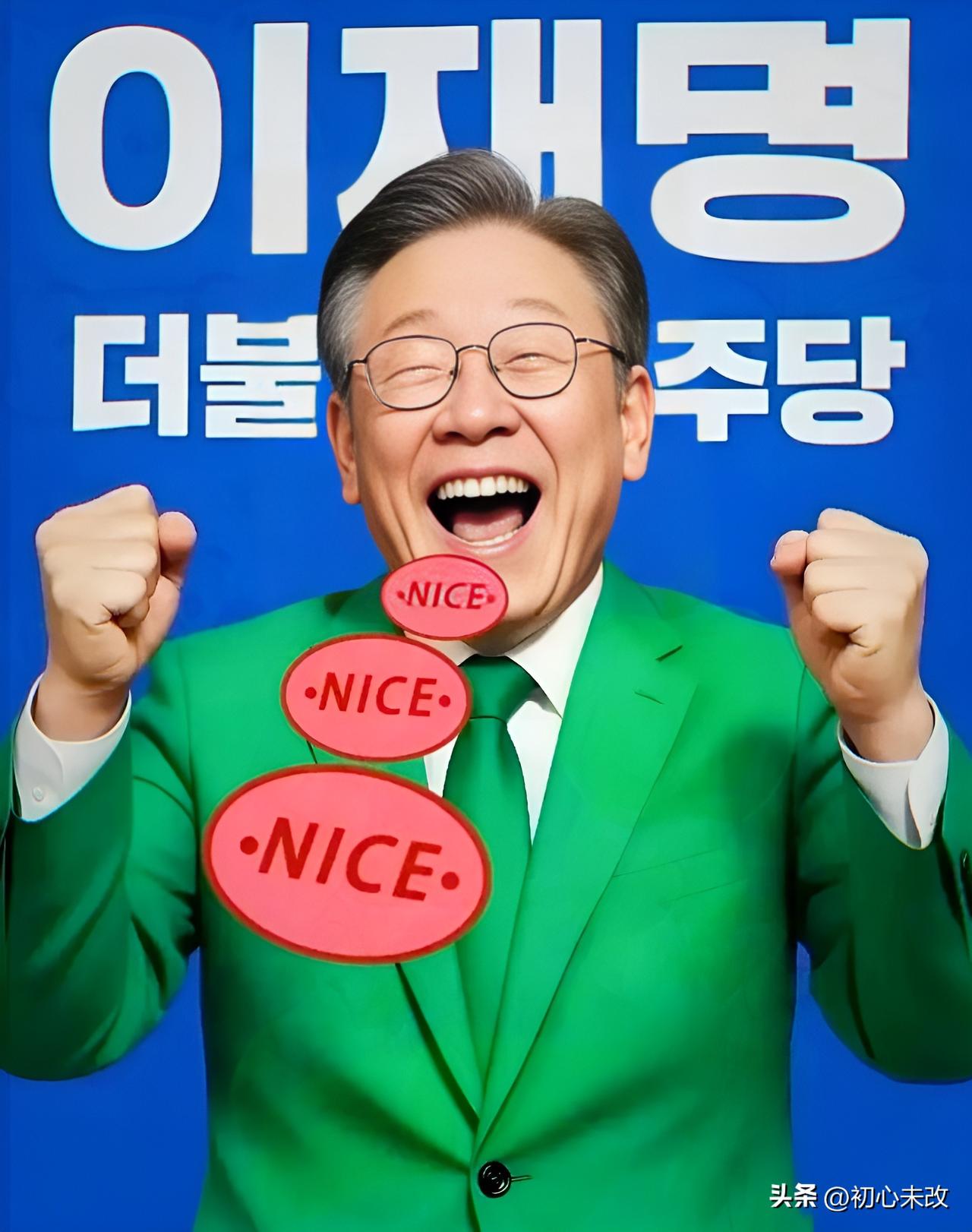 新消息，韩国正式宣布了
2026年3月20日，韩国外交部正式宣布加入英国、法国、