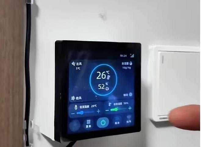 集中供冷逐步普及！地暖通凉水就能用，为何始终取代不了家用空调？
 
随着多地集中