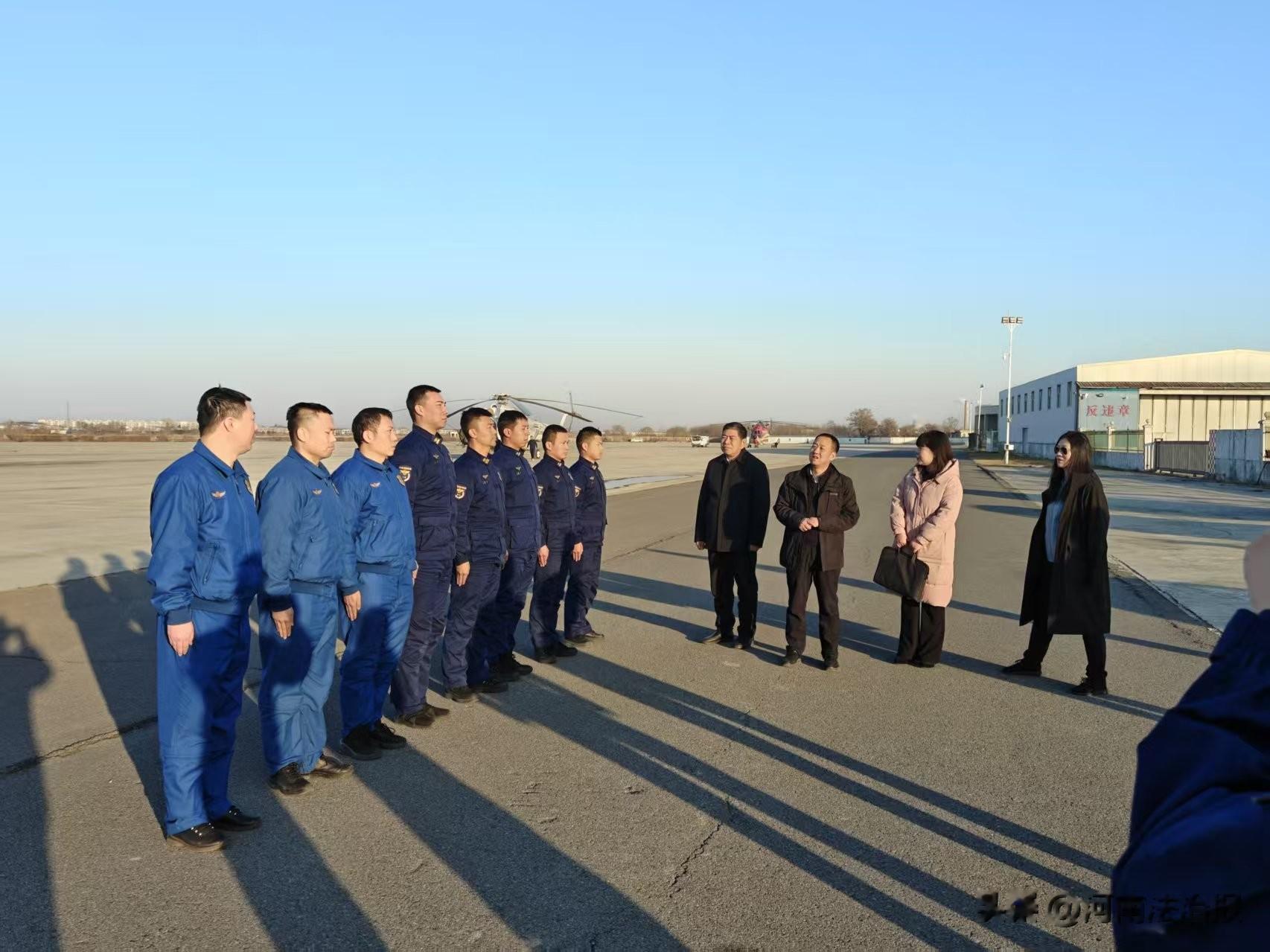 铁翼飞旋，战鹰升空！大庆航空救援支队首次出征河南省郑州市执行靠前驻防任务