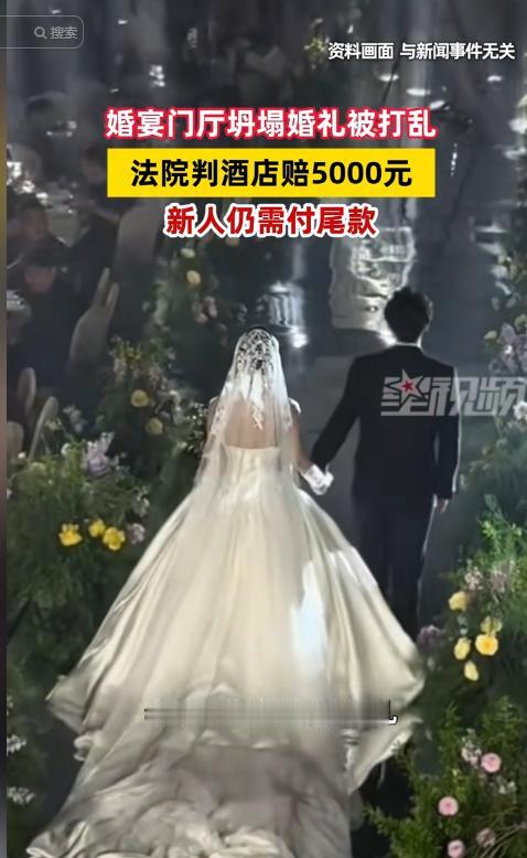 “倒大霉！”四川广安，一对夫妻结婚，摆了68桌婚宴，单桌999元，宾客满堂，炮还