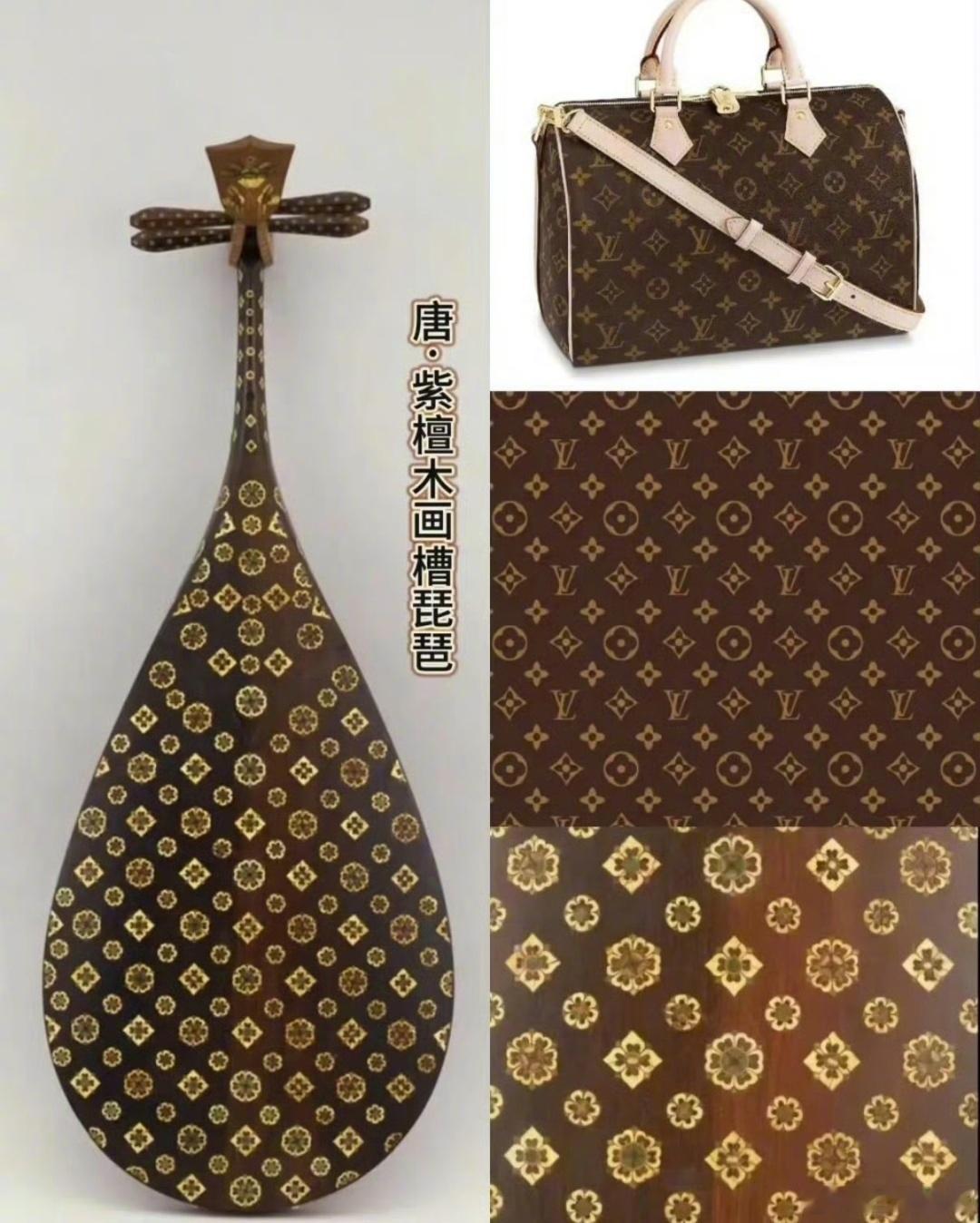啊，竟然是已经判赔了吗LV起诉茉莉奶白判赔1030万