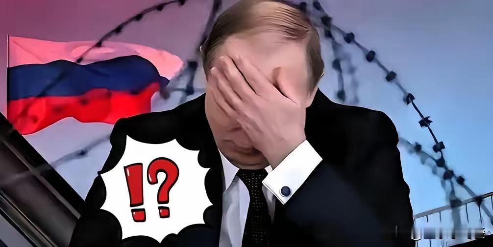 俄罗斯的局势
第一，没兵源，没败 第二，没武器，没败 第三，没弹药，没败 第四，