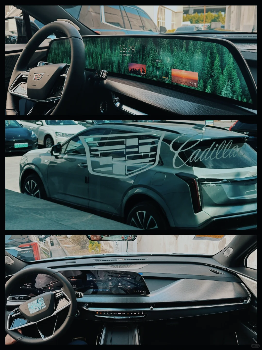 焕然一新！XT5这套全新内饰确实爱了！