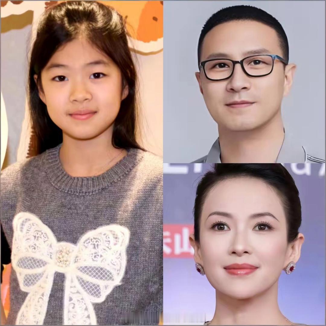 发现了一个有意思的现象，，很多二代的颜值都干不过爸爸或者妈妈，不信你看章子怡和汪